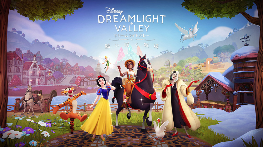 DDV_Exp3_SKU_WR_DLC_Packshot_J